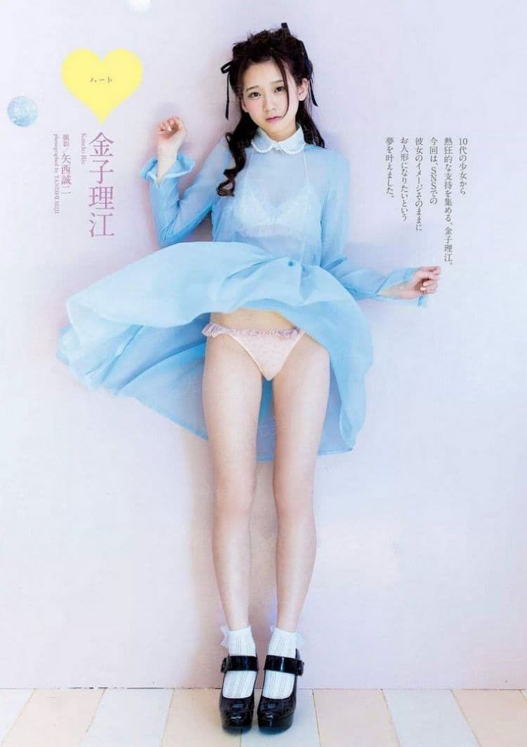 男生女生向前冲第十四季