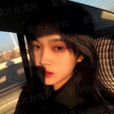 神圣血脉