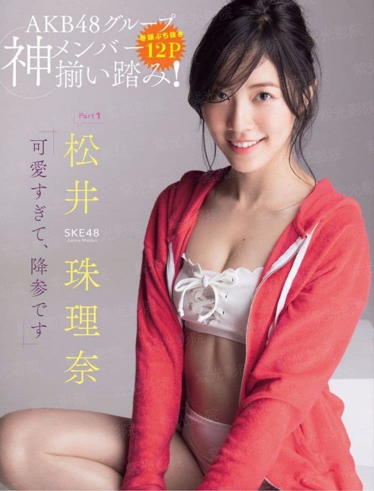 美国制造