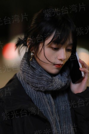 修罗冥赋