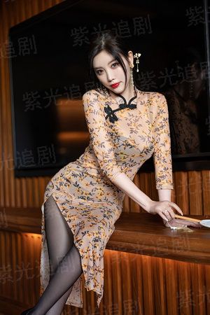 亲爱的冤家先生