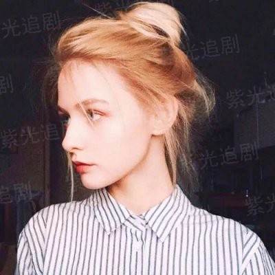 蓝溪陆彦廷